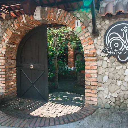 호텔 Restaurant Bujtina E Gjelit 티라나